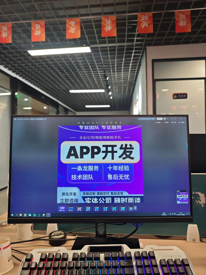 小程序开发：避开这些误区，才能走得稳健