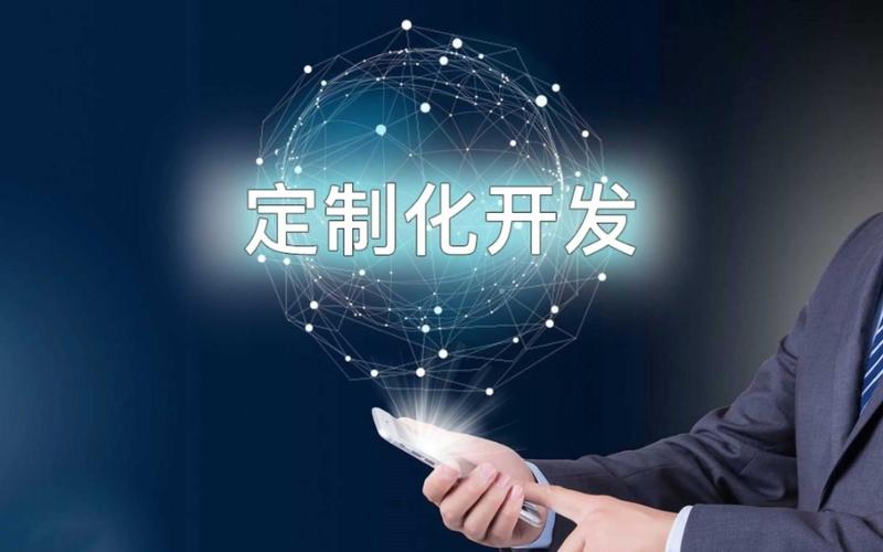 小程序开发案例研究：打造高效便捷的服务体验